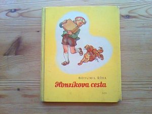 画像1: 【SALE】 チェコスロヴァキア　  絵本（HONZÍKOVA CESTA)　　　1964年