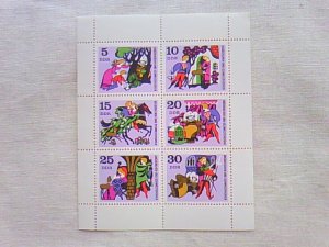 画像1: 東ドイツ　　切手（グリム童話　兄と妹）　1970年　　6枚シート　　未使用