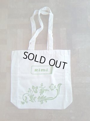 画像1: エストニア　　スーパー「Rimi」ショッピングエコバック 　