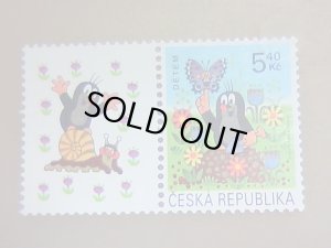 画像1: 【再入荷】　チェコ　　クルテク切手　　　2002年　　　新品
