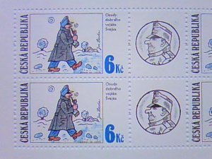 画像1: チェコ　　兵士シュベイク切手　Ｃ　　8枚シート　　1997年　　　新品
