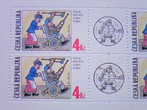 画像1: チェコ　　兵士シュベイク切手　Ｂ　　8枚シート　　1997年　　　新品