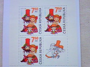 画像1: チェコ　　detem切手（子供のために）　　8枚シート　　2006年　山賊のルムツァイス　　新品