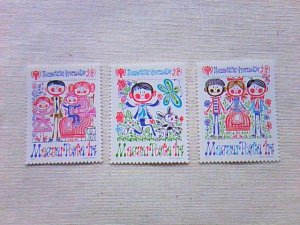 画像1: ハンガリー　　切手　　カス・ヤノシュ　　1979年　　国際児童年　3枚セット　　未使用