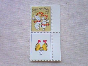 画像1: チェコ　　detem切手（子供のために）　　1枚　　2005年　　新品