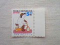 【再入荷】   チェコ　　detem切手（子供のために）　2001年　　イヌ　　新品
