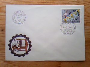 画像1: 【再入荷】   ハンガリー　FDC（1972年）　織物博物館　　開館