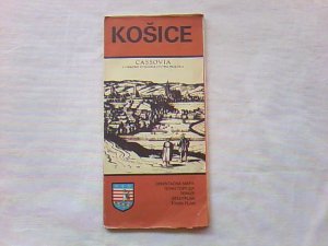 画像1: チェコスロヴァキア　　古い地図　　　KOSICE 　1978年　