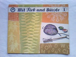 画像1: 東ドイツ　 キッズ 冊子　　　Mit Sieb und Bürste   (5)　　1959年