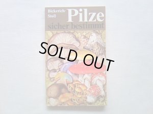 画像1: ドイツ　  きのこ図鑑　　　Pilze 　　1984年