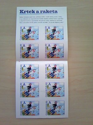 画像1: チェコ　　クルテク切手 　10枚シート（シールタイプ）　2013年　　新品