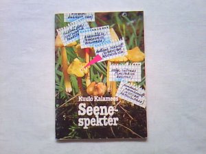 画像1: エストニア　  きのこ冊子　 Seene-spekter 　　1986年  　