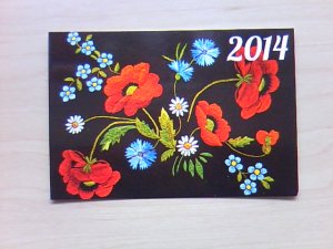 画像1: エストニア　　カレンダーカード　　　2014年  　　  Ｂ　　　新品