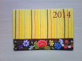 エストニア　　カレンダーカード　　　2014年 　　   Ａ　　新品