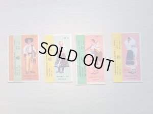 画像1: チェコスロヴァキア　　古い紙モノ　　チーズラベル　　民族衣装　4枚セット