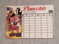 ハンガリー　　古い紙モノ　　時間割表　　FOMO　　ピノキオ