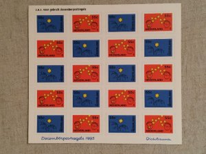 画像1: オランダ　　切手シール　　20枚1シート　　未使用　　1995年　　ブルーナ