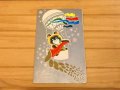 ロシア　ヴィンテージカード（USED）くまのミーシャ  クリスマス  (4)