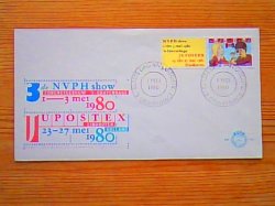 画像1: 【SALE】   オランダ　FDC（1980年）　NVPH 