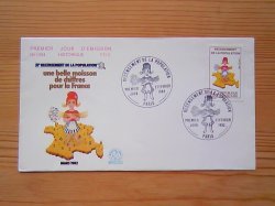 画像1: パリ　　FDC　（1982年） 