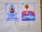 画像: 【SALE】   ハンガリー　FDC（1978年）　世界青年学生祭典