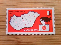 画像1: ハンガリー　郵政切手　　カラス　　未使用　　　1973年　　　