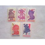 画像: 【再入荷】　　チェコスロヴァキア　切手　切り絵　1980年　5枚セット　　未使用