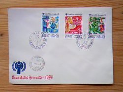 画像1: ハンガリー　　FDC（1979年）　　おとぎ話Ａ　　　カス・ヤノシュ　　