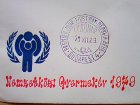 画像: ハンガリー　　FDC（1979年）　　おとぎ話Ａ　　　カス・ヤノシュ　　