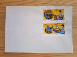 画像1: 東ドイツ　　FDC　(1)　　　1979年