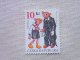 画像: チェコ　　detem切手（子供のために）　　1枚　　2009年　　新品
