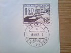 画像: 【再入荷】　チェコスロヴァキア　　FDC　　  カレル・スヴォリンスキー　1963年　Ａ