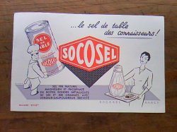 画像1: フランス　　古い紙モノ　　　ビューバー　　　　SOCOSEL　　　