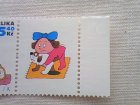 画像: 【再入荷】   チェコ　　detem切手（子供のために）　イラスト付き　　2001年　　イヌ　　新品