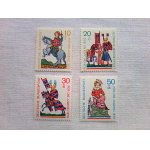 画像: 西ドイツ　　切手（未使用）　　「子供のために」　　中世ドイツの吟遊詩人　　4枚セット　　1970年　　