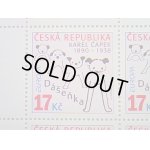 画像: 【再入荷】　チェコ　　未使用切手6枚1シート　　ダーシェンカ　　2010年