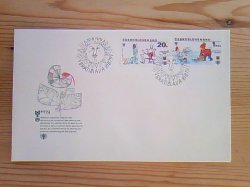 画像1: チェコスロヴァキア　FDC（1979年）　　ブラチスラヴァ世界絵本原画展