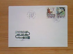 画像1: チェコスロバキア　　FDC （1989年）　　