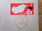 画像: ハンガリー　FDC（1973年）　郵便番号導入　　カラス