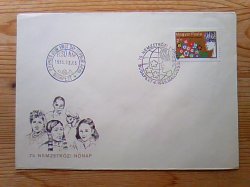 画像1: ハンガリー　　ＦＤＣ（1985年）　女性の日