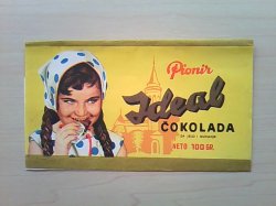 画像1: ハンガリー　　古い紙モノ　　チョコレート包み紙　　ほっかむりの女の子