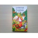 画像: チェコ　　ミニ絵本　　じゃばら式　　 動物と強盗　　　新品