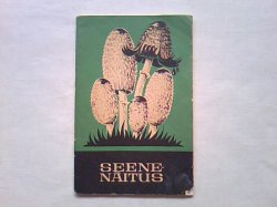 画像1: エストニア　  きのこ冊子　 SEENE-NAITUS 　　1973年  　グリーン