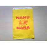 画像: 旅のおすそわけ　　ドイツ　バラエティー雑貨店　「NANU NANA」ショップ袋　　　