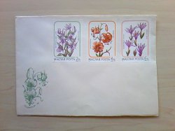 画像1: ハンガリー　　FDC（1985年）　　ユリ科の花 　3種類　　　消印なし