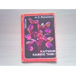 画像: エストニア　  ミニ植物冊子　 KAITSKEM KAUNEID TAIMI！ 　　1981年  