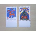 画像: ハンガリー　　切手　　クリスマス　　2003年　　　2枚セット　　未使用