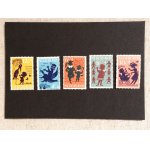 画像: オランダ　　切手　　児童福祉　　5枚1セット　　未使用　　1963年