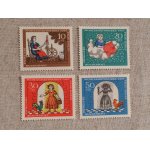 画像: ドイツ　　切手（未使用）　　ホレおばさん　　　　4枚セット　　　1967年　