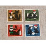 画像: ドイツ　　切手（未使用）　　赤ずきんちゃん　　4枚セット　1960年